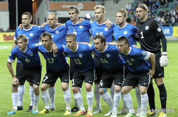 爱沙尼亚足球的相关图片